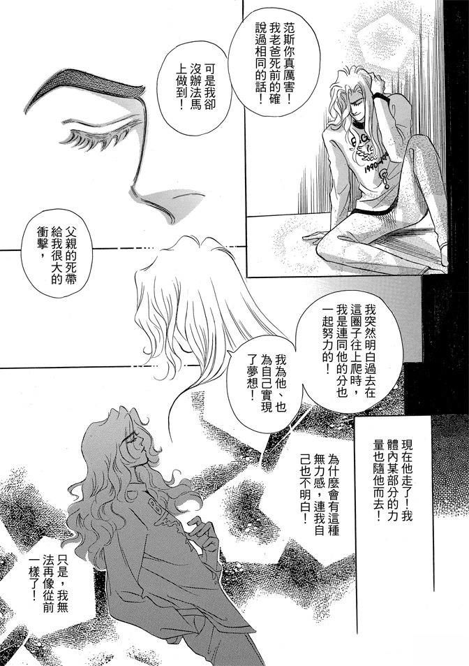 第2卷326