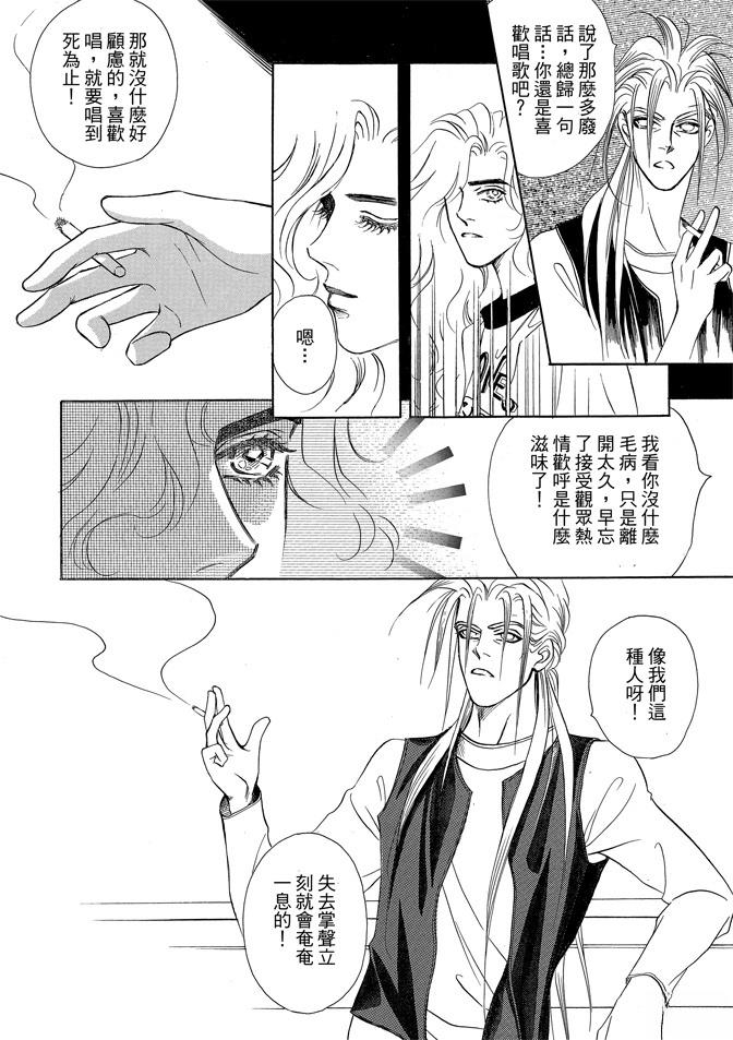 第2卷327