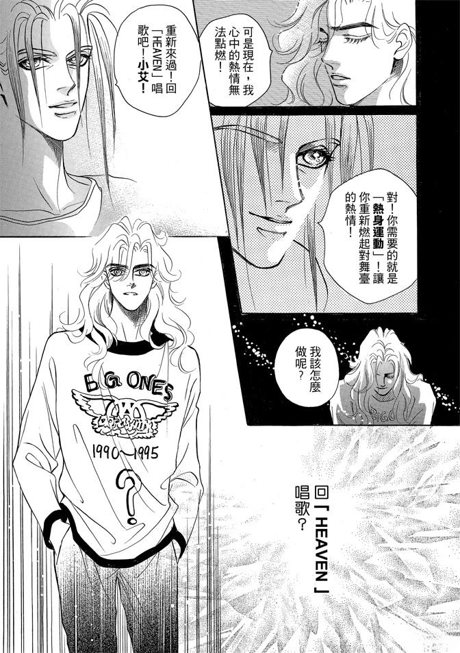 第2卷328