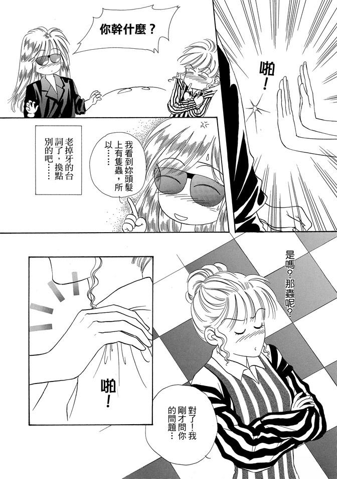 第2卷33