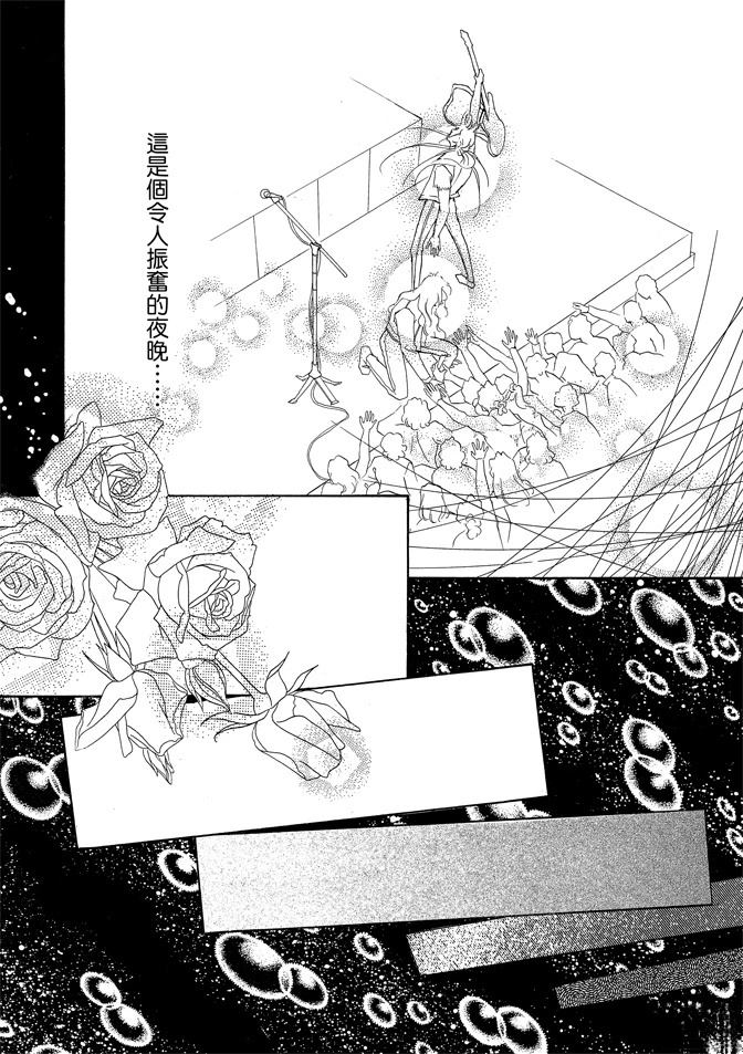 第2卷337