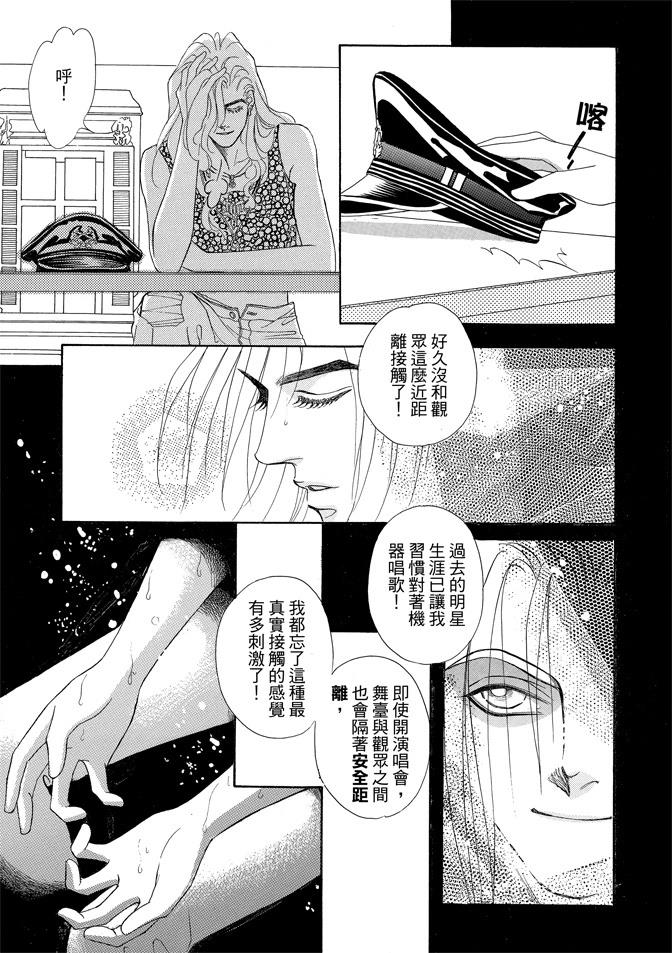 第2卷338