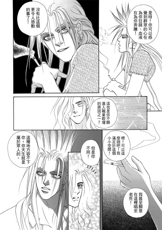第2卷339