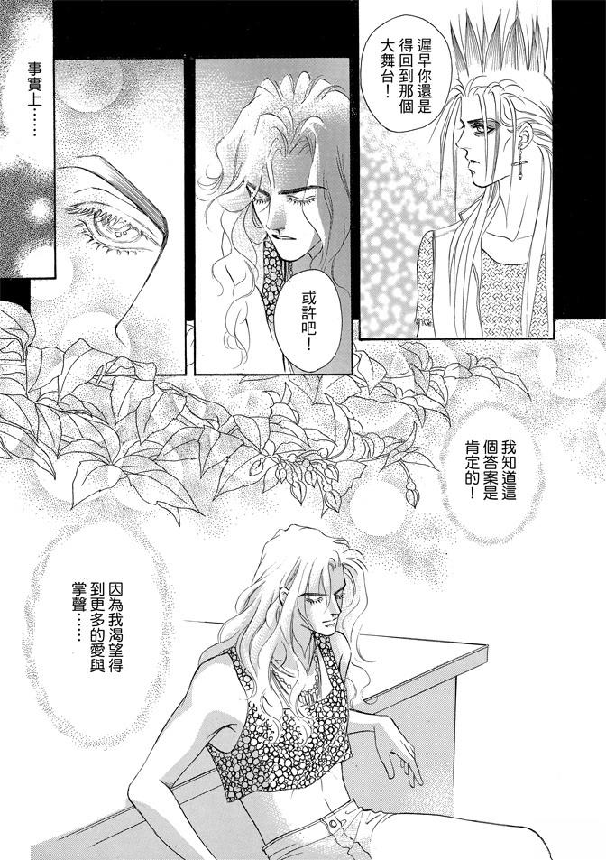 第2卷340