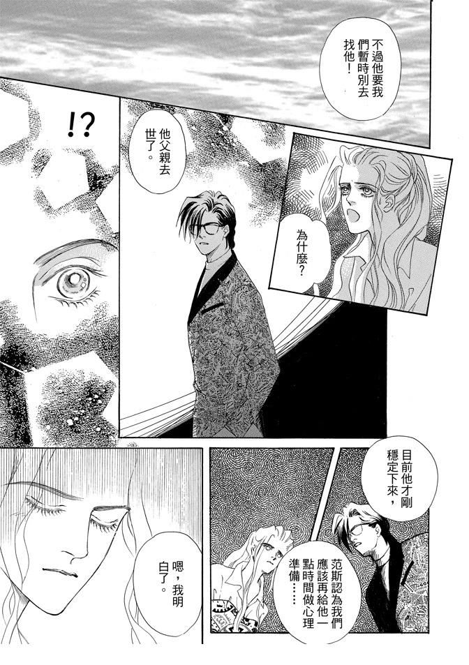 第2卷342