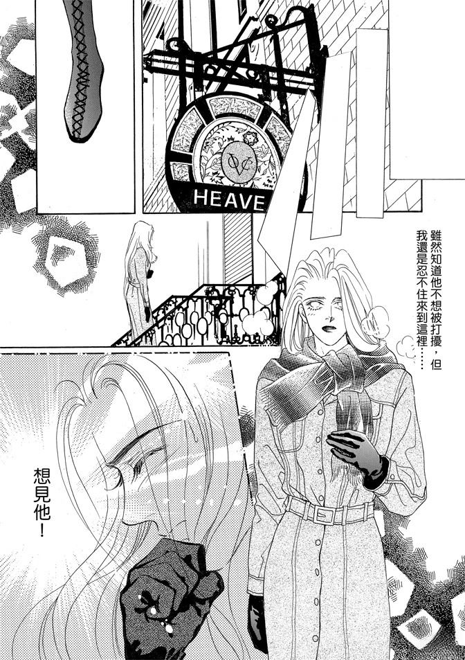 第2卷343