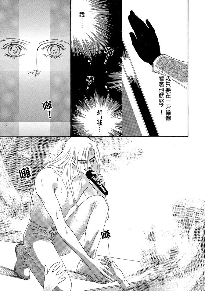 第2卷344