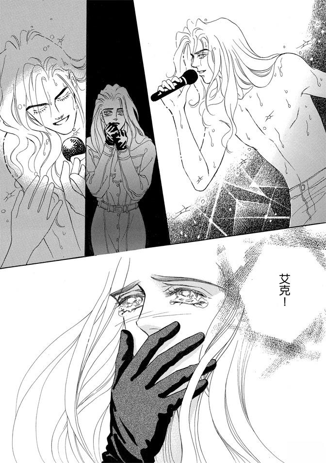 第2卷345