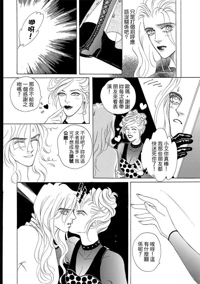 第2卷347