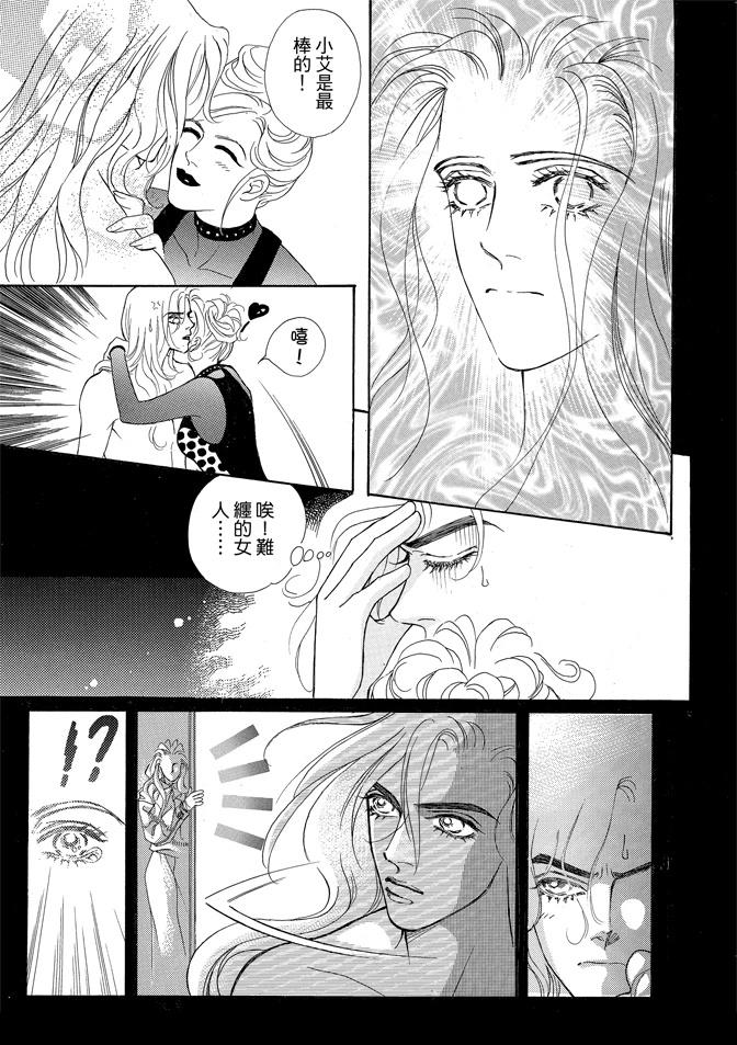 第2卷348