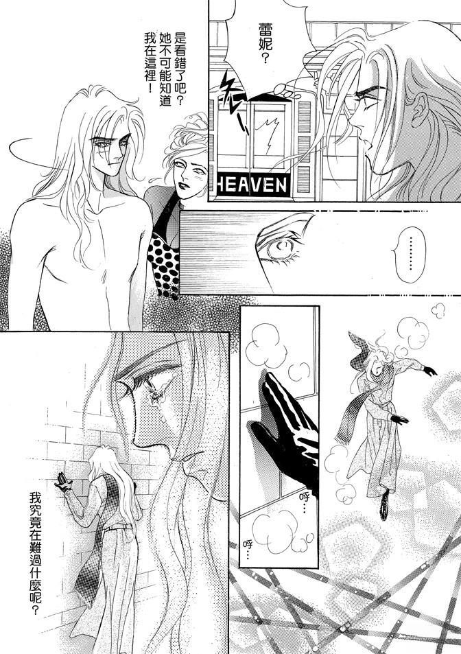 第2卷349