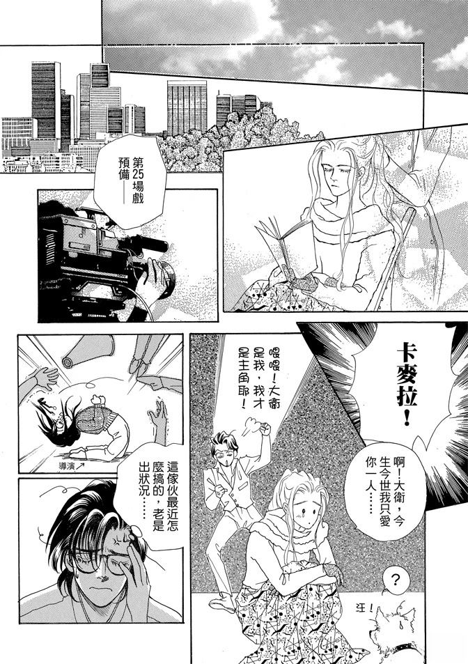 第2卷351