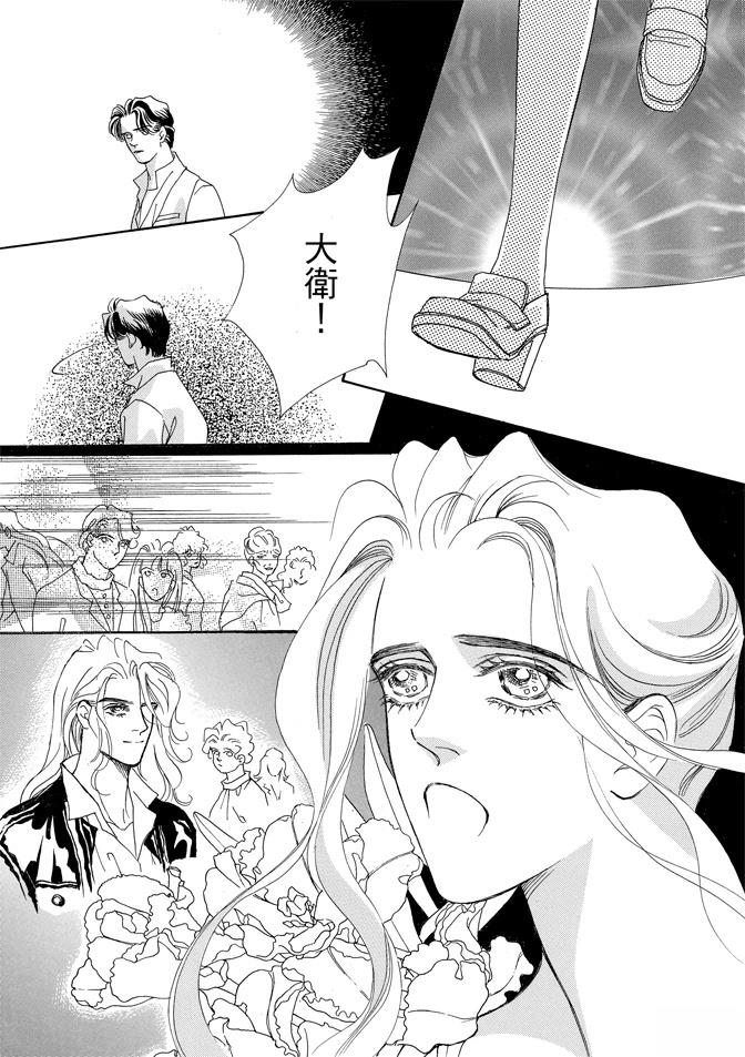第2卷353