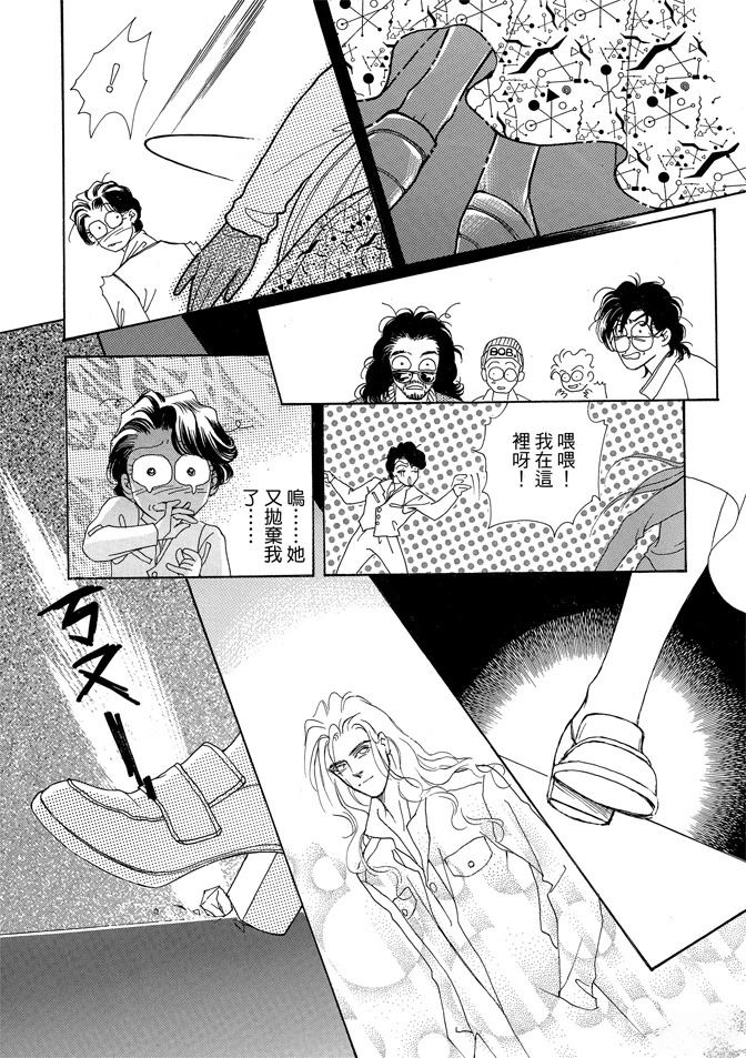 第2卷355