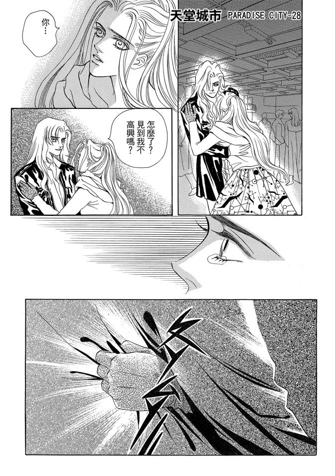 第2卷357