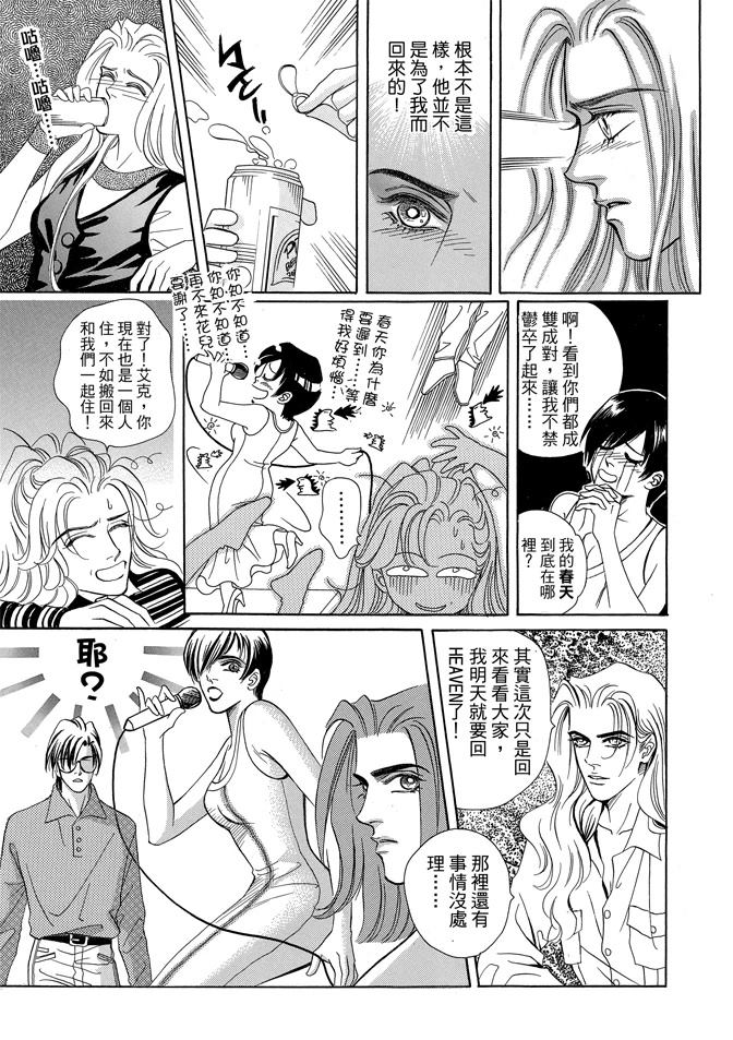 第2卷362