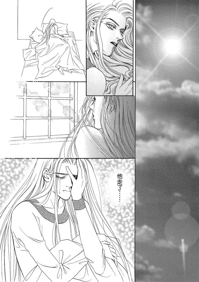 第2卷367
