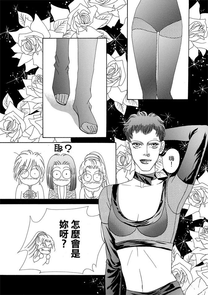 第2卷37
