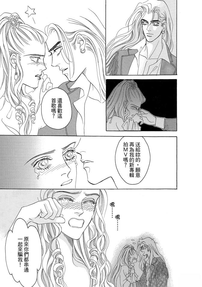 第2卷374