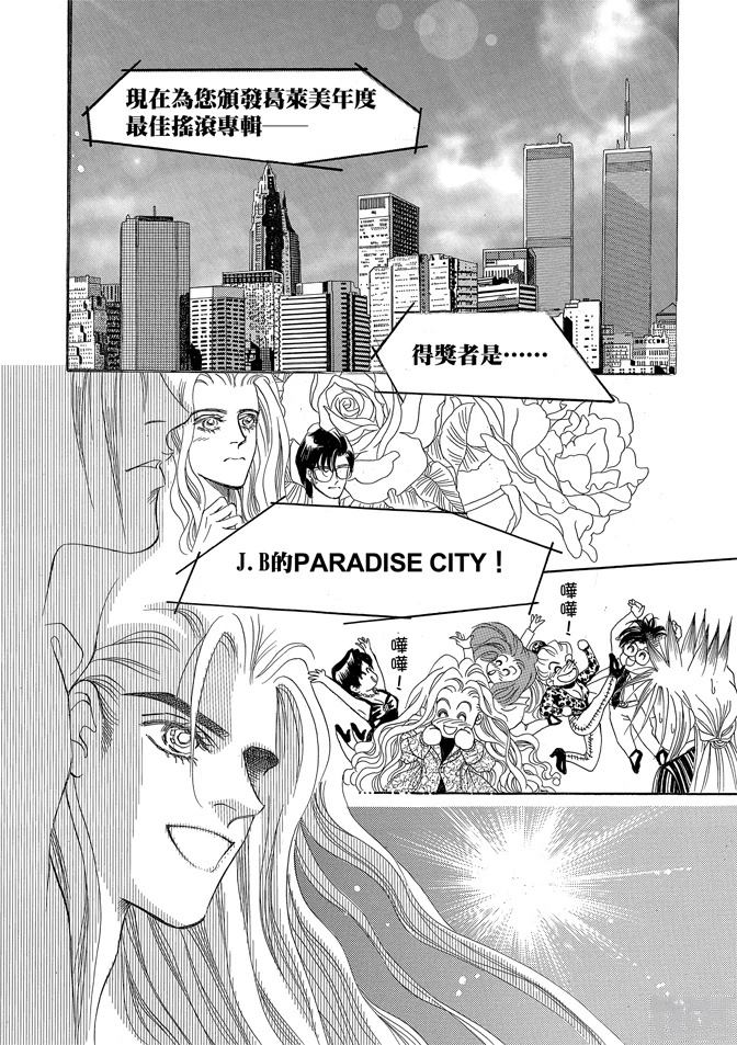 第2卷377