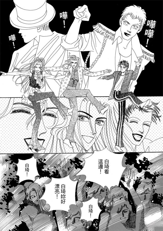 第2卷42