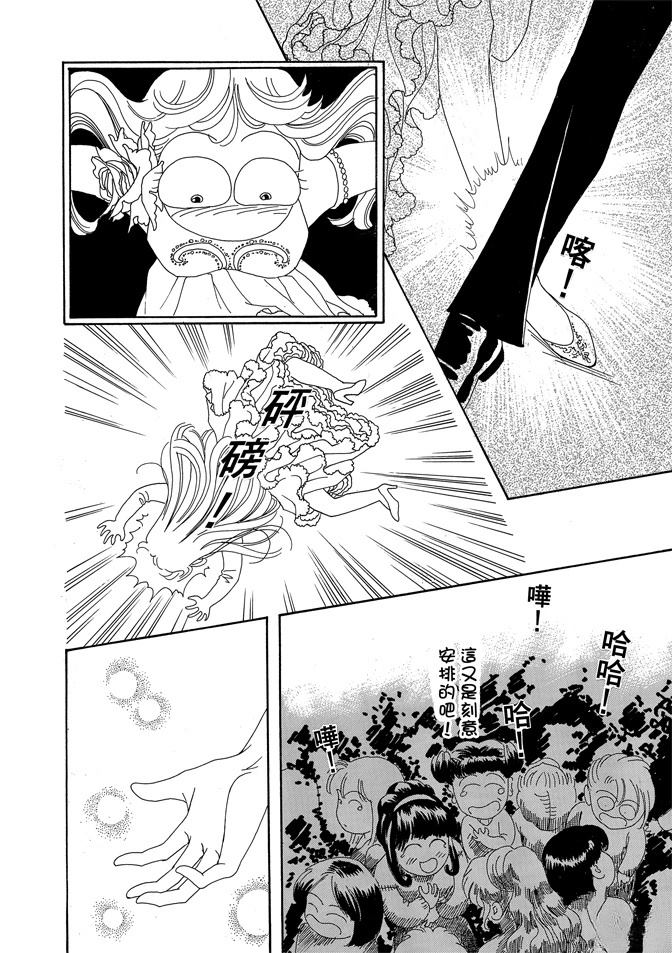 第2卷47
