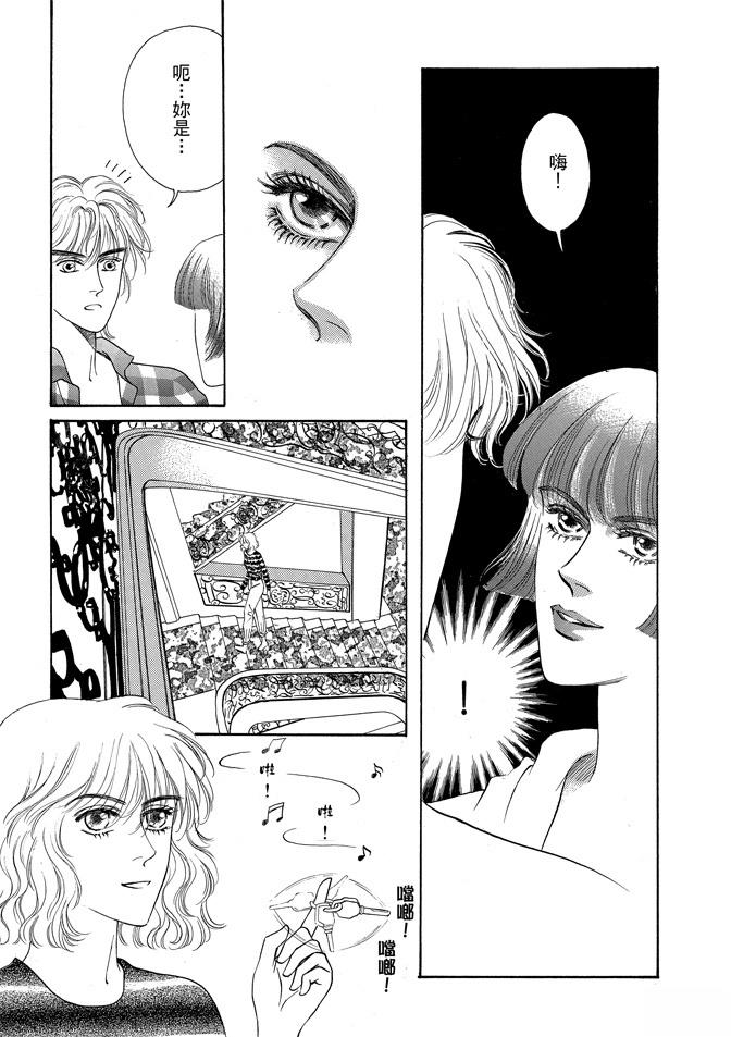 第2卷5