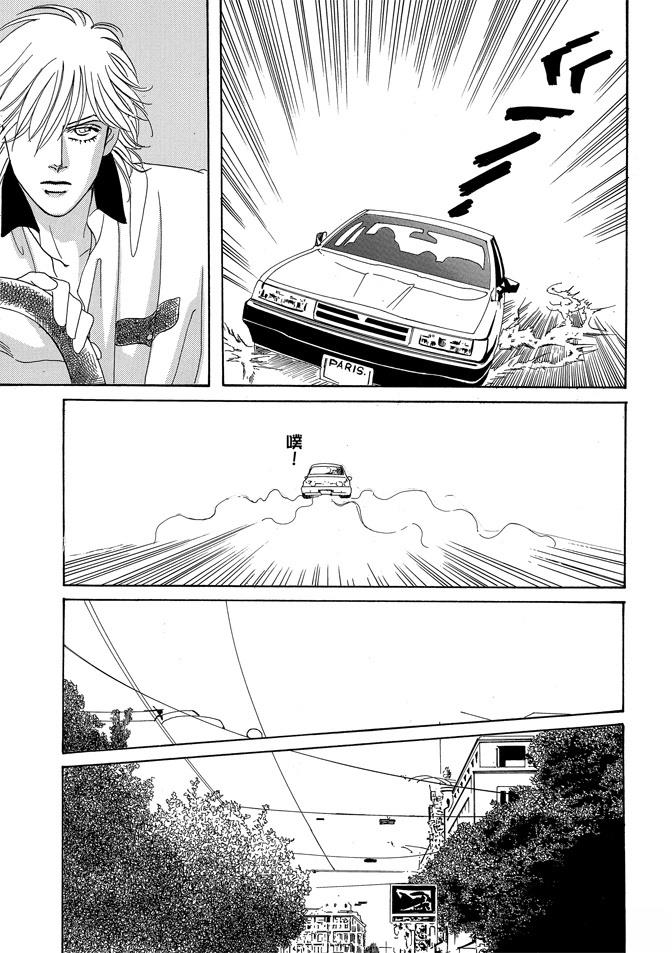 第2卷56