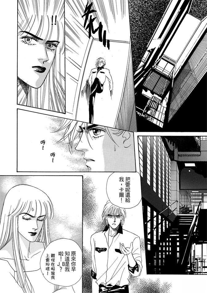 第2卷57