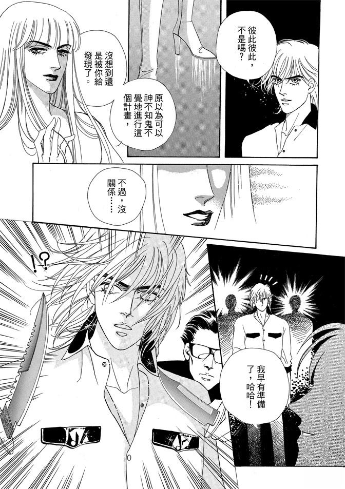 第2卷58