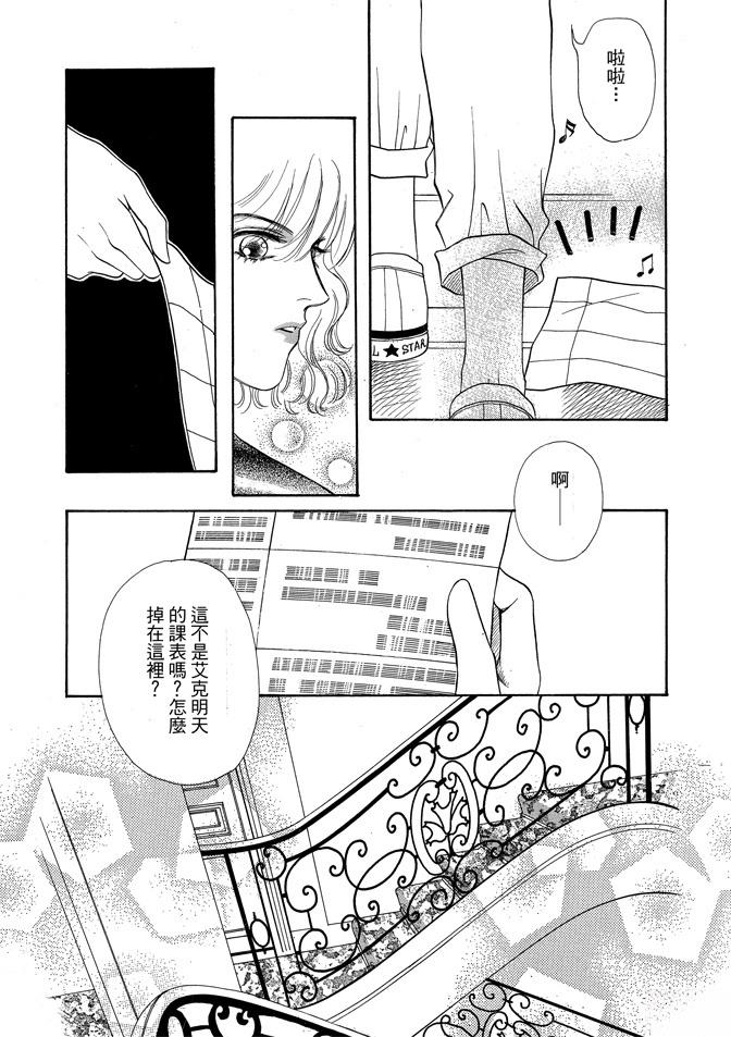 第2卷6