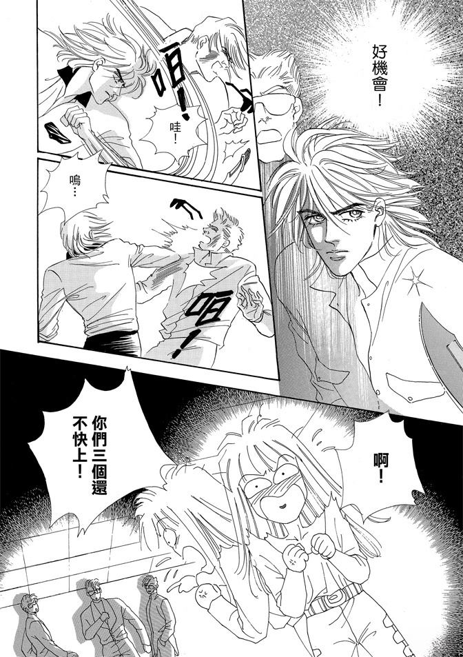 第2卷63