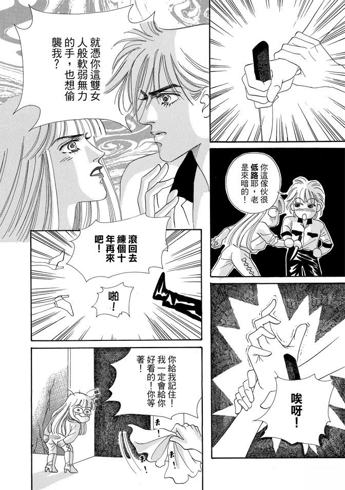 第2卷65