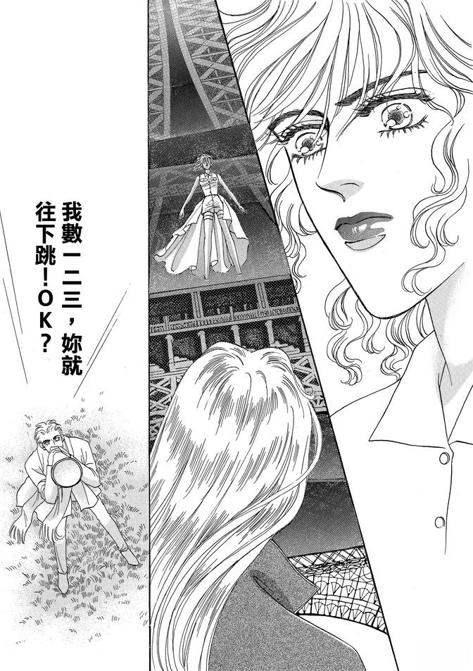 第2卷72