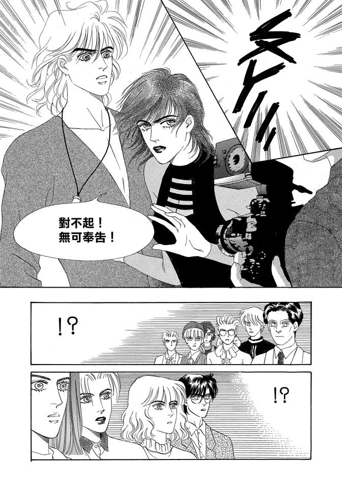 第2卷92