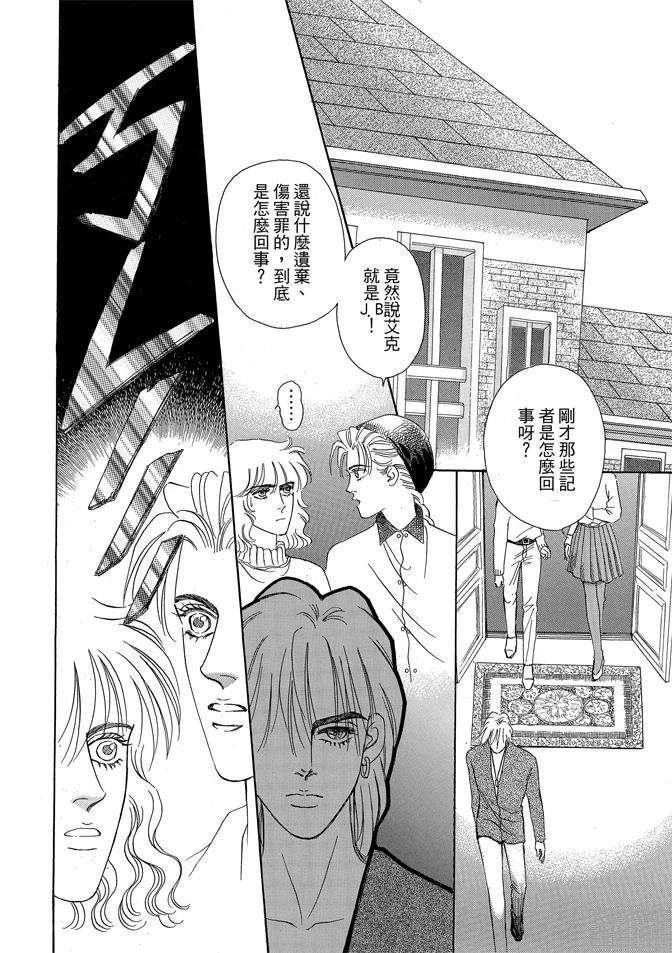 第2卷95