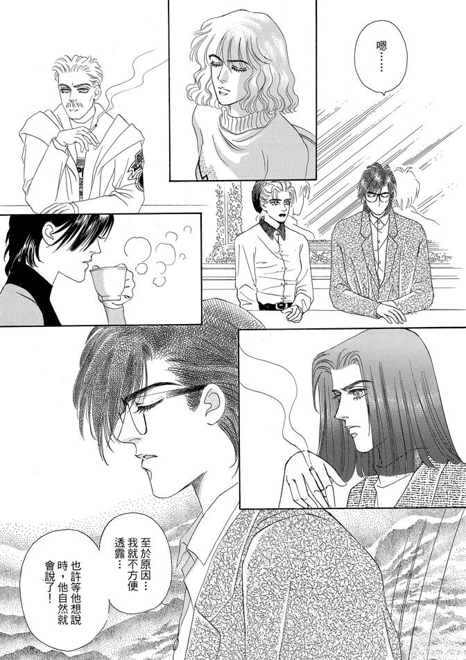 第2卷98