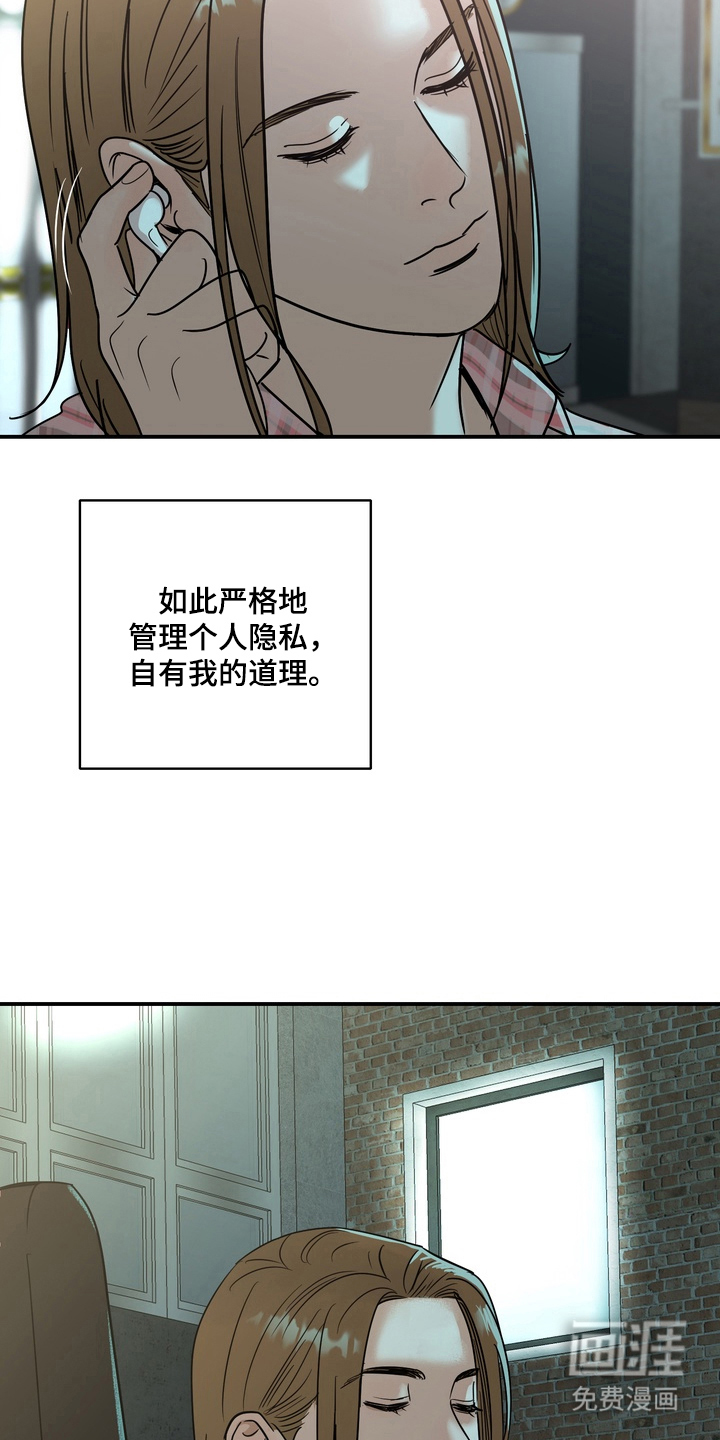 第1话15