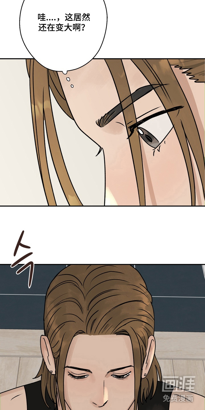 第4话25