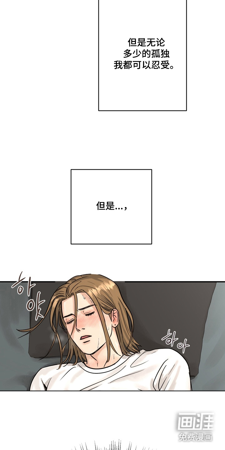 第1话20
