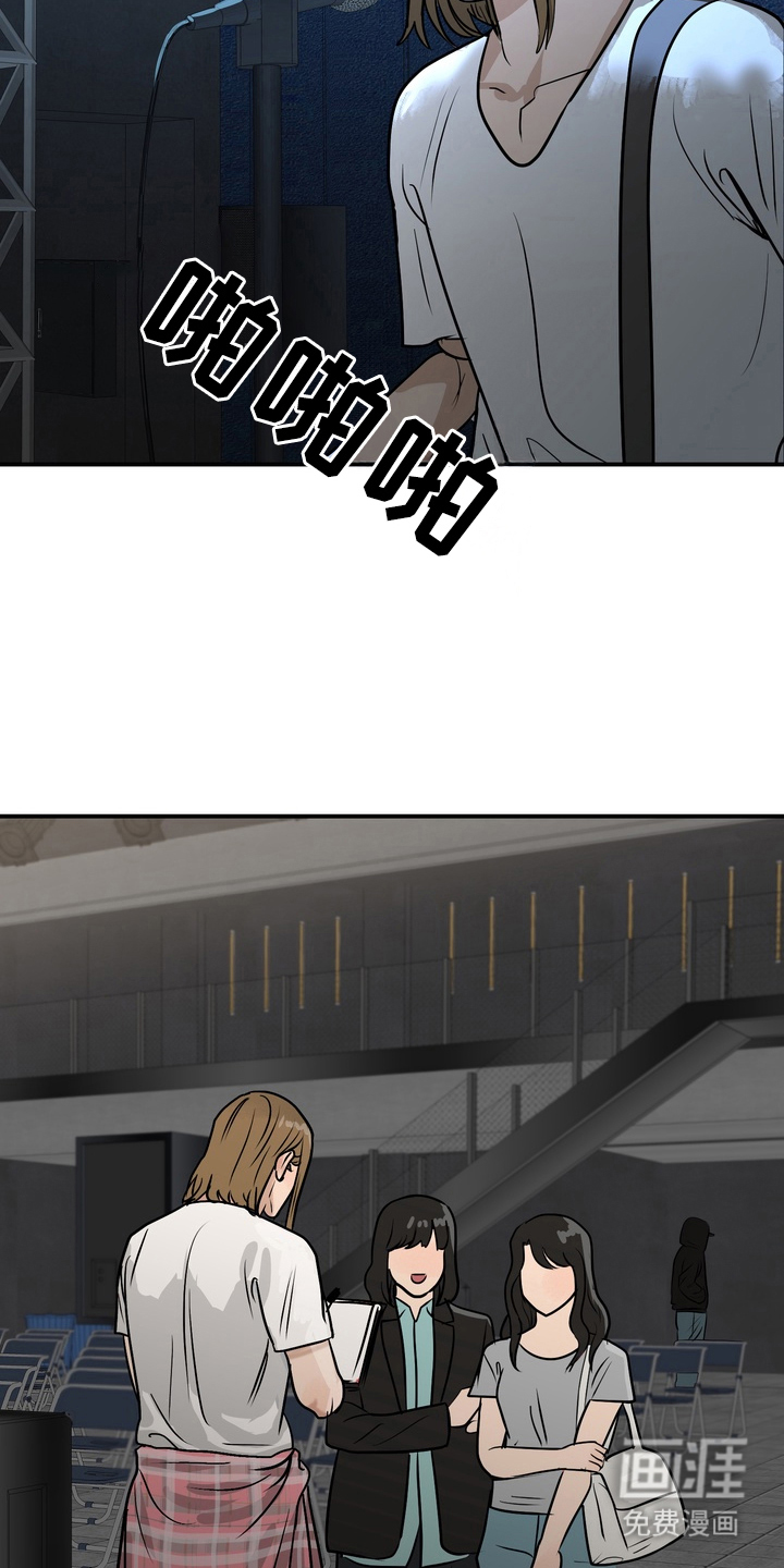 第1话3