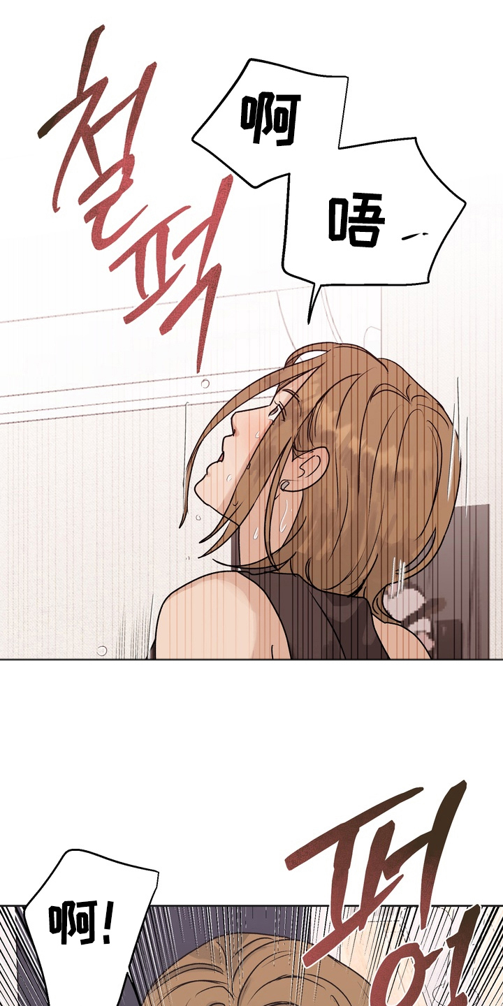 第6话0