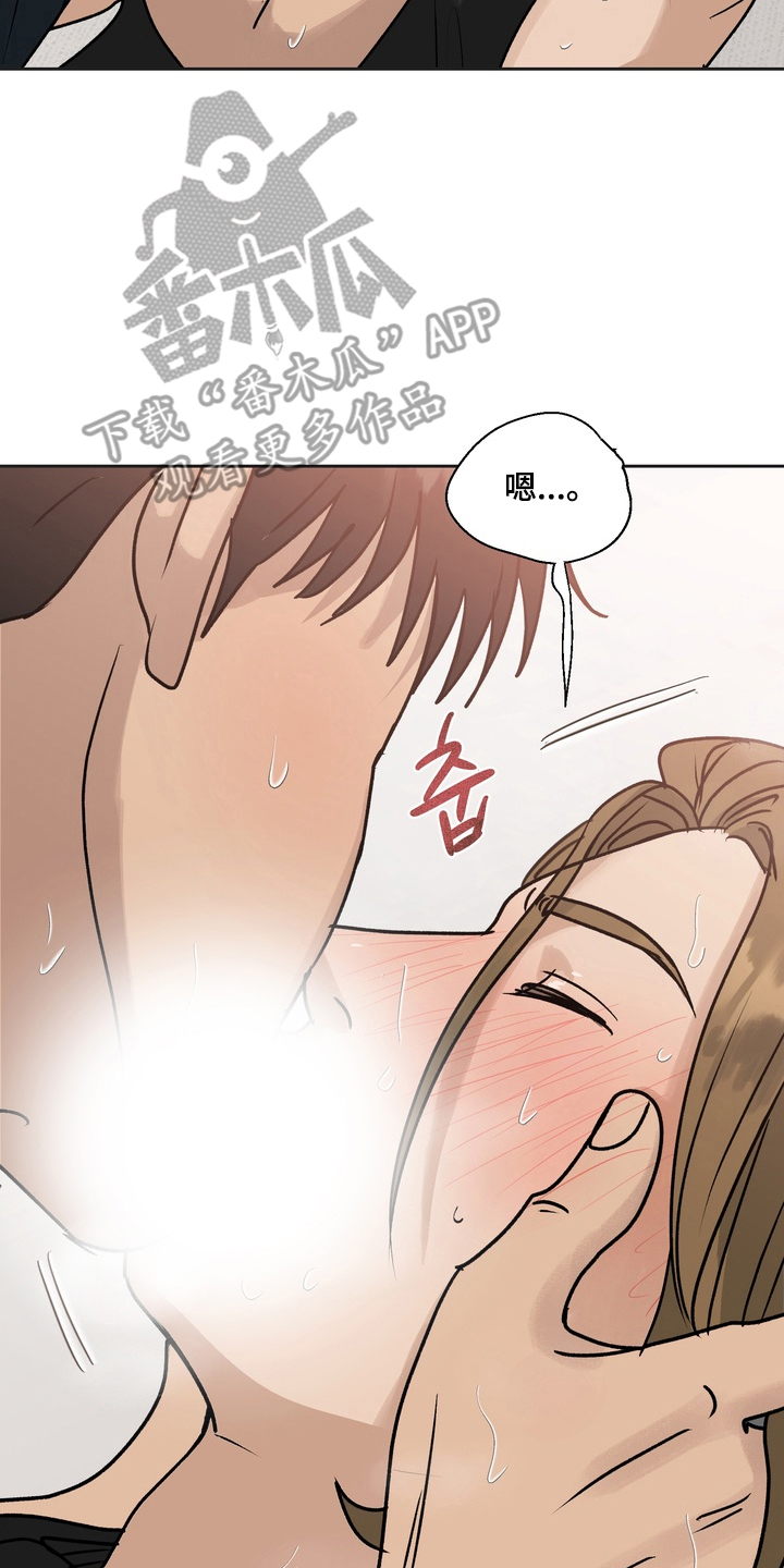 第6话9
