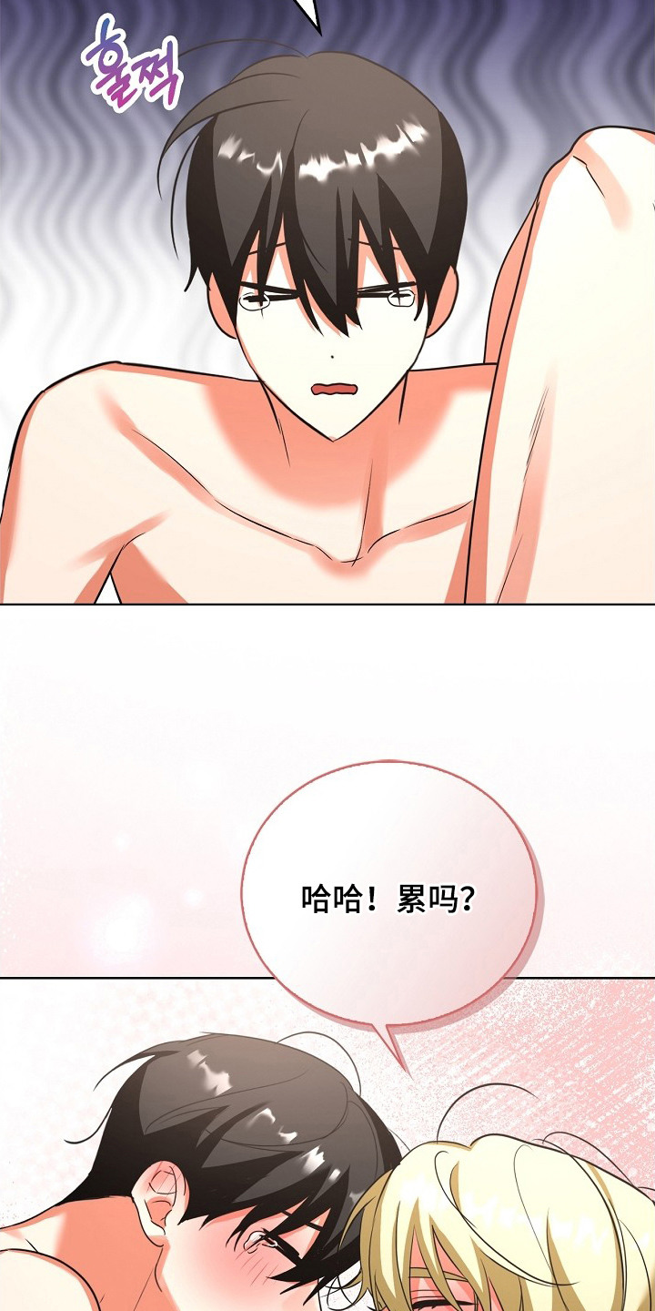 第15话18