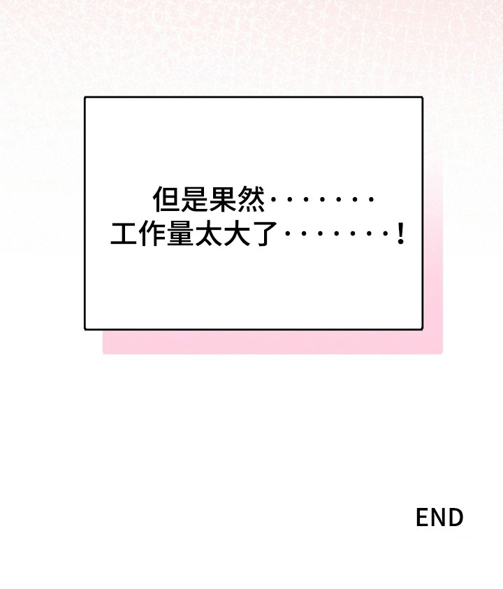 第15话22