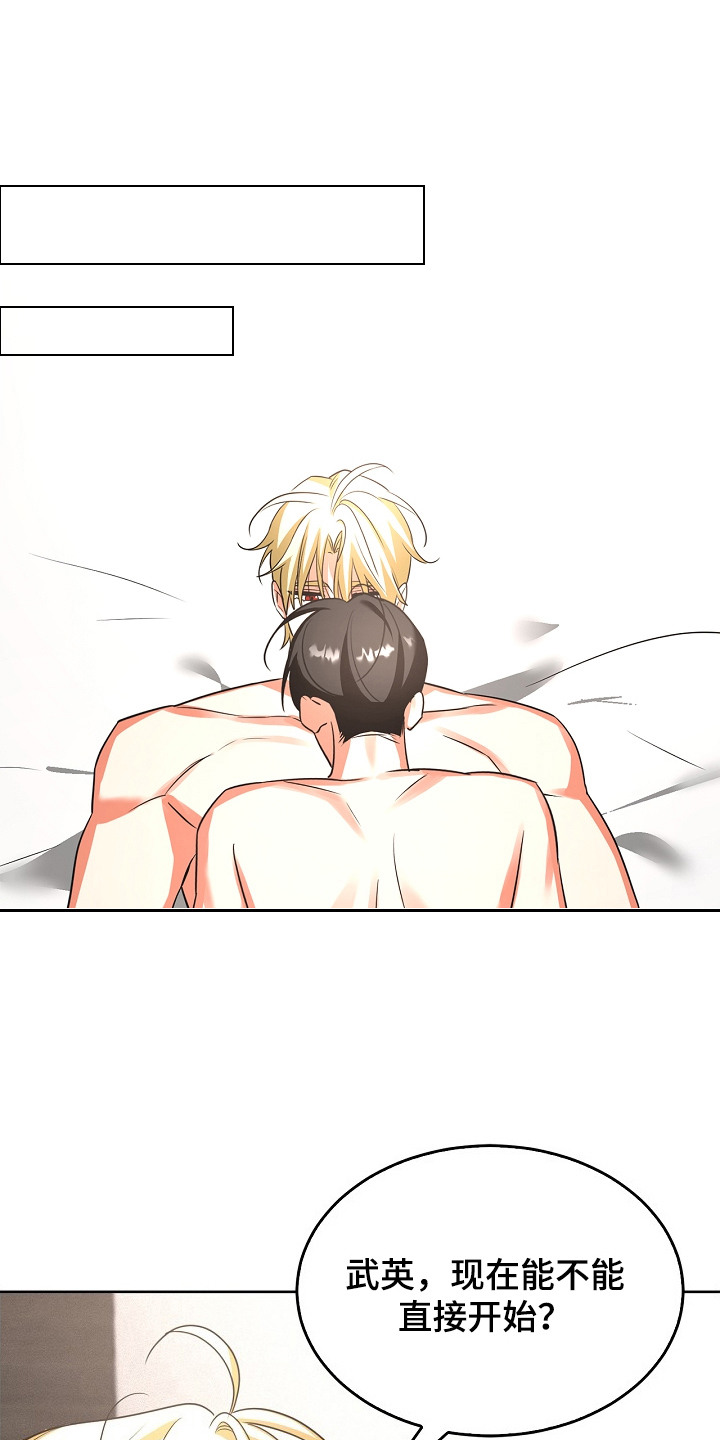 第14话0