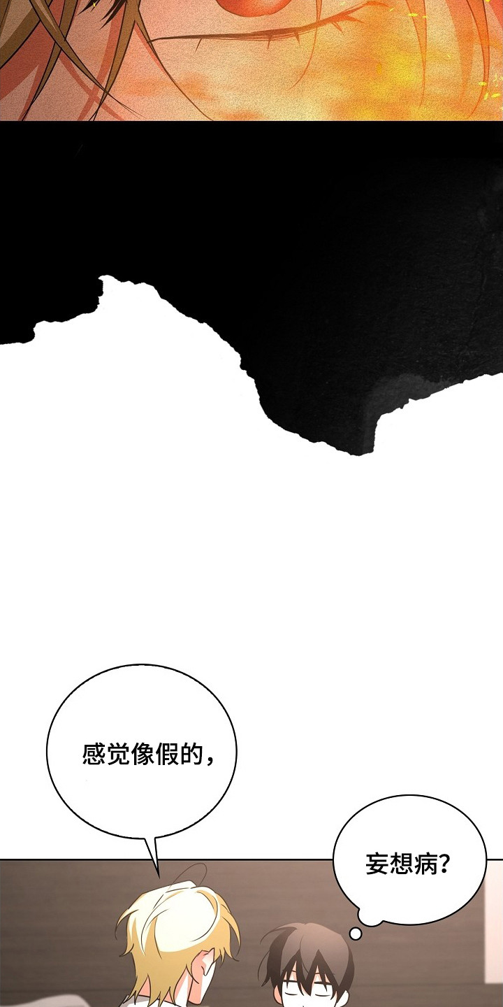 第12话15