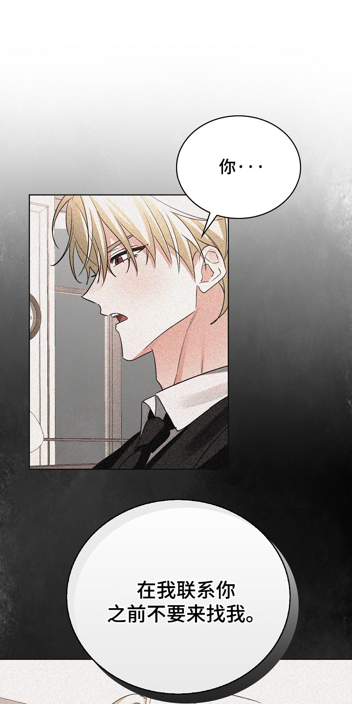 第11话0
