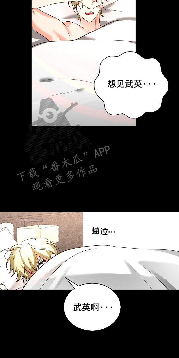 第10话1