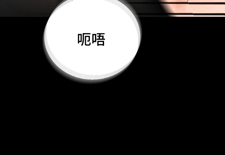 第9话21